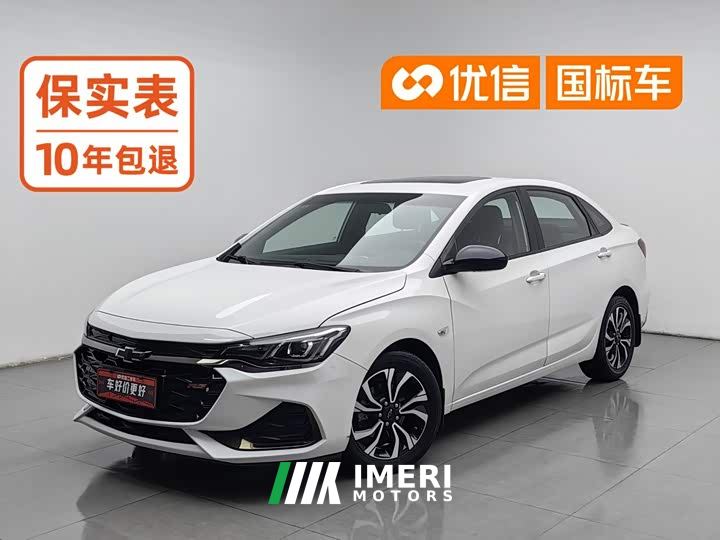 Chevrolet Cruze Mild Hybrid RS 330T Automatic Comfort Edition - автомобиль из Китая