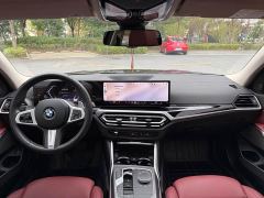 BMW 3 Series 325Li M Sport Midnight Edition Package - ფოტო 13