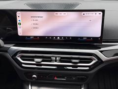 BMW 3 Series 325Li M Sport Midnight Edition Package - ფოტო 16