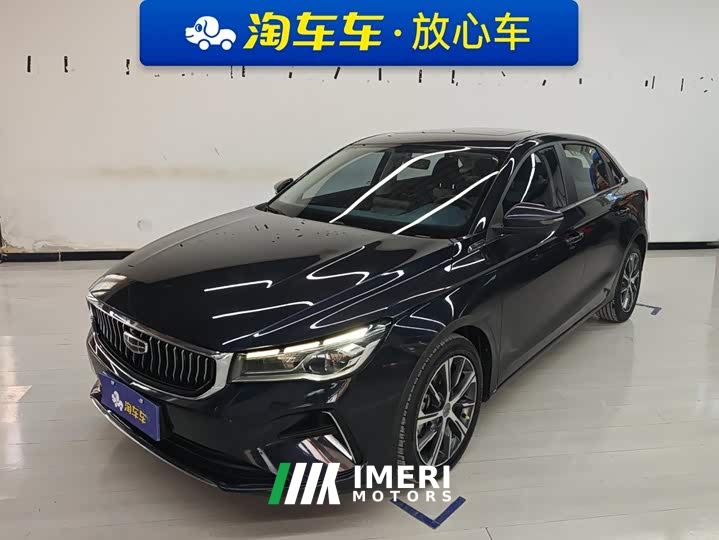 Geely Emgrand 4th Generation 1.5L CVT Flagship - ავტომობილი ჩინეთიდან