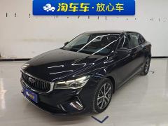 Geely Emgrand 4th Generation 1.5L CVT Flagship - ფოტო 1