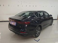 Geely Emgrand 4th Generation 1.5L CVT Flagship - ფოტო 3