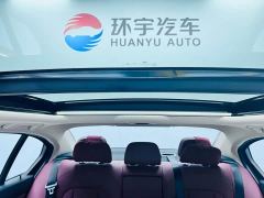BMW 3 Series 320Li M Sport Package - ფოტო 15