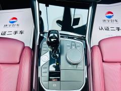 BMW 3 Series 320Li M Sport Package - ფოტო 18