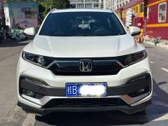 Honda XR-V 1.5L CVT Luxury Edition - photo 2