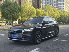 Audi Q5L 45 TFSI Luxury Sport - photo 1