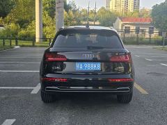 Audi Q5L 45 TFSI Luxury Sport - photo 17