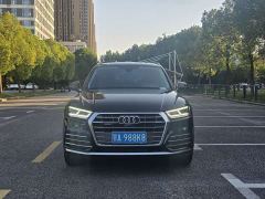 Audi Q5L 45 TFSI Luxury Sport - photo 2