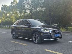 Audi Q5L 45 TFSI Luxury Sport - photo 3