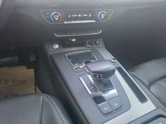 Audi Q5L 45 TFSI Luxury Sport - photo 6