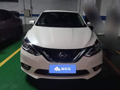 Nissan Sylphy Classic 1.6XL CVT Luxury Edition - photo 2
