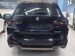 BMW iX3 Premier - ფოტო 15