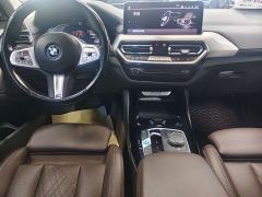 BMW iX3 Premier - ფოტო 7