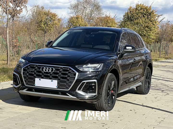 Audi Q5L 40 TFSI Luxury Dynamic