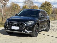 Audi Q5L 40 TFSI Luxury Dynamic - ფოტო 1