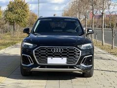 Audi Q5L 40 TFSI Luxury Dynamic - ფოტო 2