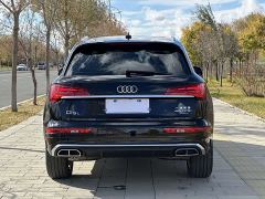 Audi Q5L 40 TFSI Luxury Dynamic - ფოტო 5