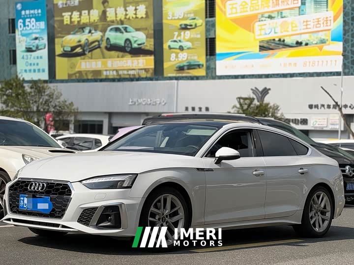 Audi A5 (Imported) Sportback 40 TFSI Sport Dynamic - ავტომობილი ჩინეთიდან