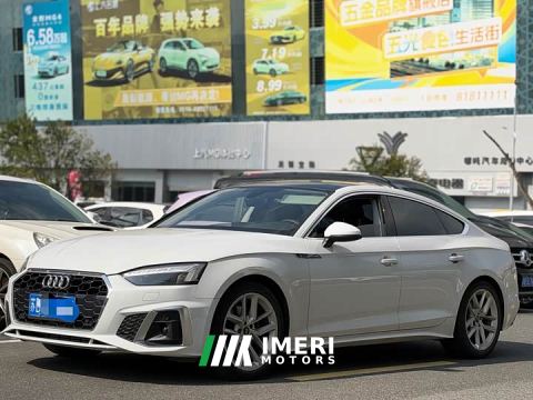 2024 Audi A5 (Imported) Sportback 40 TFSI Sport Dynamic - ავტომობილი ჩინეთიდან