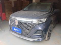 SAIC MG iMAX8 400TGI Supreme Prestige Edition - ფოტო 1