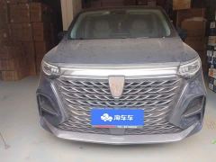 SAIC MG iMAX8 400TGI Supreme Prestige Edition - ფოტო 2
