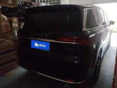 SAIC MG iMAX8 400TGI Supreme Prestige Edition - ფოტო 3