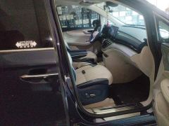 SAIC MG iMAX8 400TGI Supreme Prestige Edition - ფოტო 7