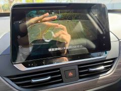 Nissan Teana 2.0L XL Comfort - photo 14