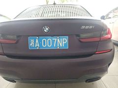 BMW 3 Series 325i M Sport Night Edition Package - photo 10