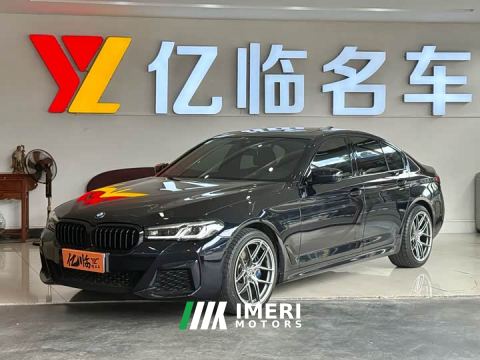 2021 BMW 5 Series (Imported) 530i M Sport Package - ავტომობილი ჩინეთიდან