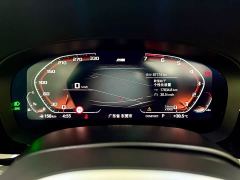 BMW 5 Series (Imported) 530i M Sport Package - ფოტო 3