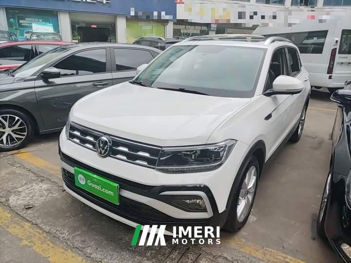 Volkswagen Tujia 280TSI DSG Comfort Edition - car from China