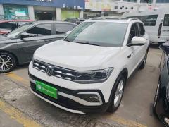 Volkswagen Tujia 280TSI DSG Comfort Edition - photo 1