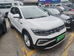 Volkswagen Tujia 280TSI DSG Comfort Edition - photo 3