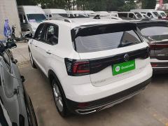 Volkswagen Tujia 280TSI DSG Comfort Edition - photo 4
