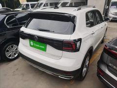 Volkswagen Tujia 280TSI DSG Comfort Edition - photo 6
