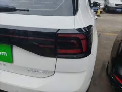 Volkswagen Tujia 280TSI DSG Comfort Edition - photo 7