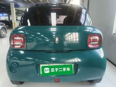ORA Black Cat 301km Cute Pet Edition LFP Battery - ფოტო 5