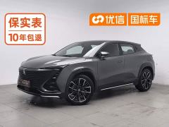 Changan UNI-T Second Generation 1.5T Luxury - ფოტო 1