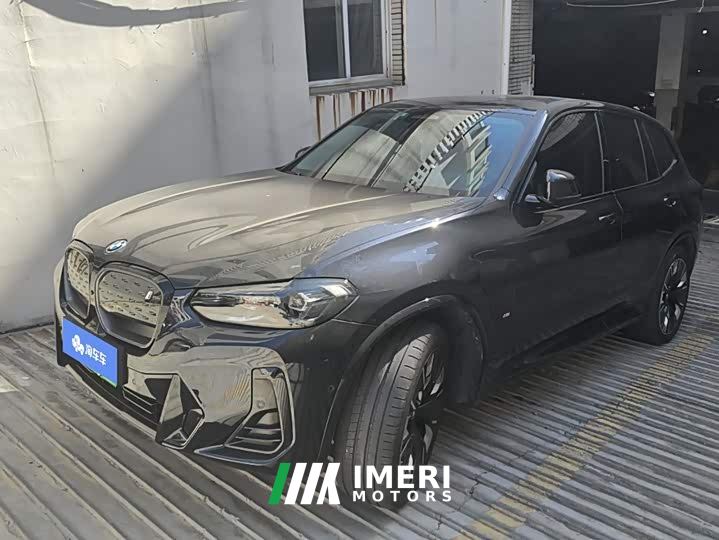 BMW iX3 Premier - ავტომობილი ჩინეთიდან