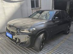 BMW iX3 Premier - ფოტო 1