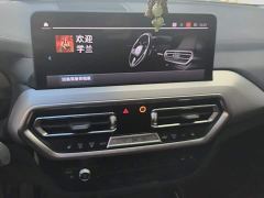 BMW iX3 Premier - ფოტო 13