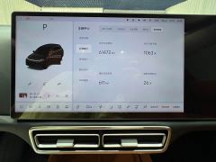 Li Auto L7 Pro - ფოტო 10