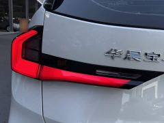 BMW X1 sDrive20Li X Design Package - ფოტო 12