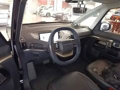 Baojun KiWi EV Artist LFP - ფოტო 9