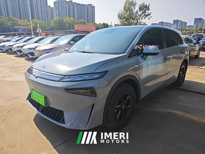 Nissan Arrizo VX6 520 Travel Edition - car from China