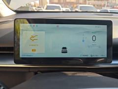 Nissan Arrizo VX6 520 Travel Edition - photo 11