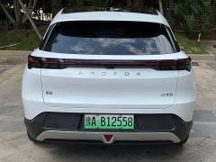 Arcfox Alpha T5 520 MAX - ფოტო 8