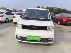Wuling Hongguang MINIEV Deluxe Edition LFP Battery - photo 2