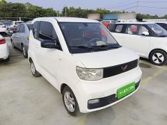Wuling Hongguang MINIEV Deluxe Edition LFP Battery - photo 3